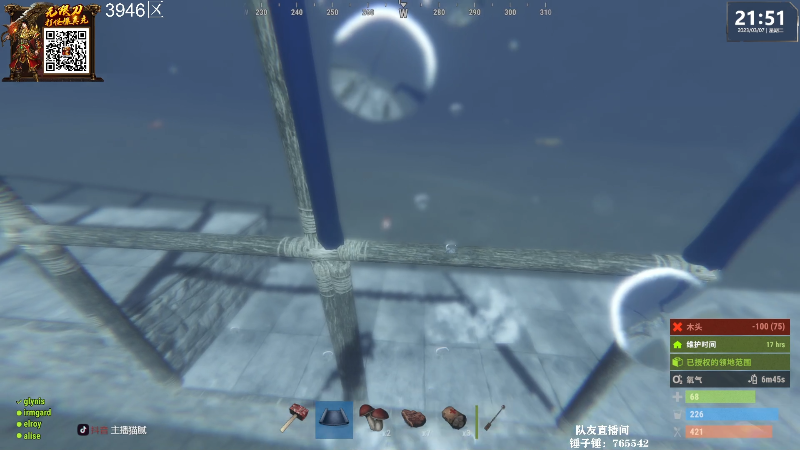 【热门游戏】Happy丨猫腻的精彩时刻 20230307 21点场