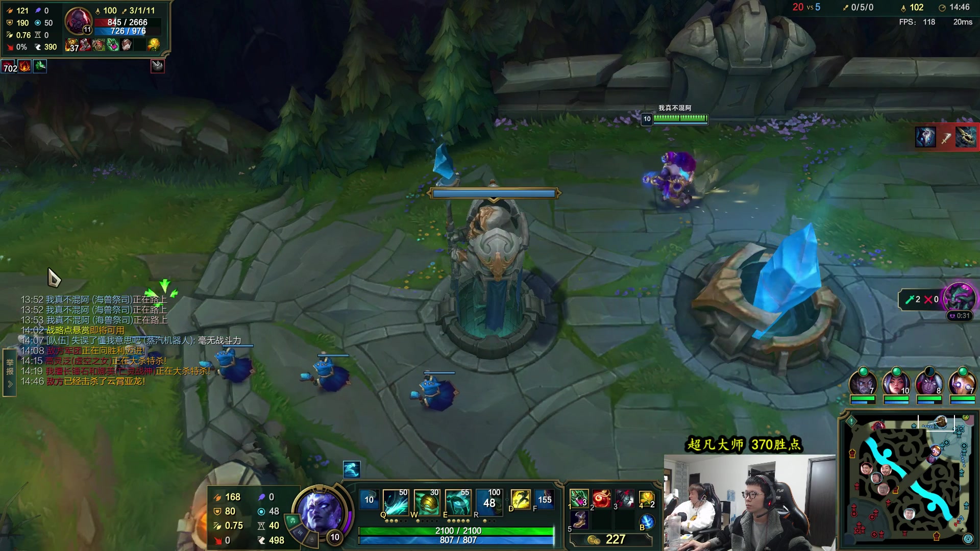 【2023-03-07 15点场】余小C真的很强：余小C：3月冲王者，大师370分！