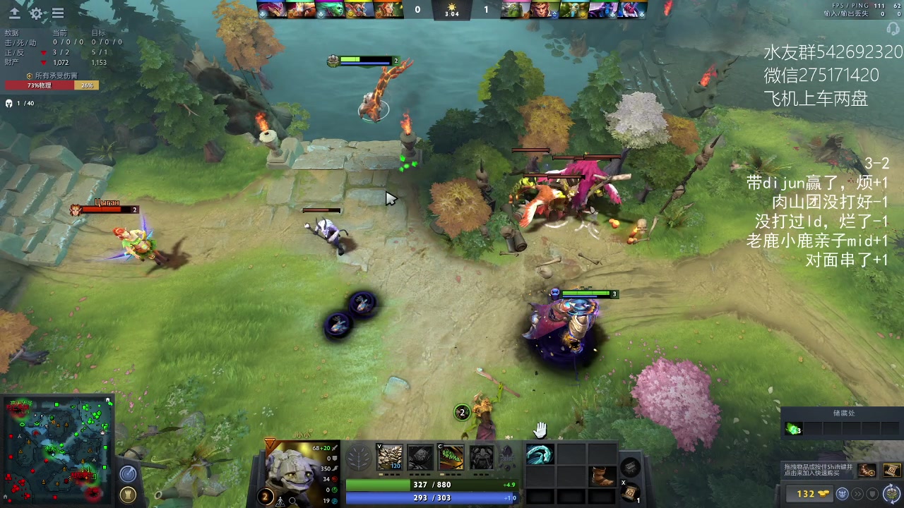 【2023-03-06 22点场】小粥泥浆：关键词:id窃取者!！