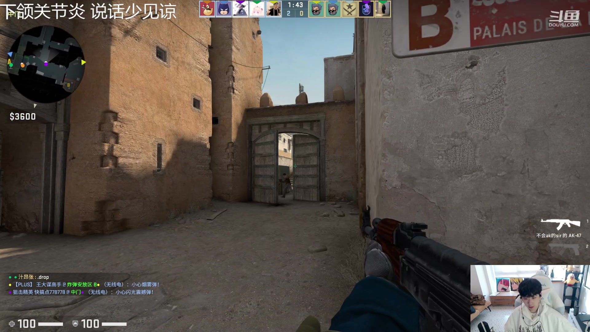 【2023-03-06 15点场】叁三QvQ：【小奶团】今天四点来