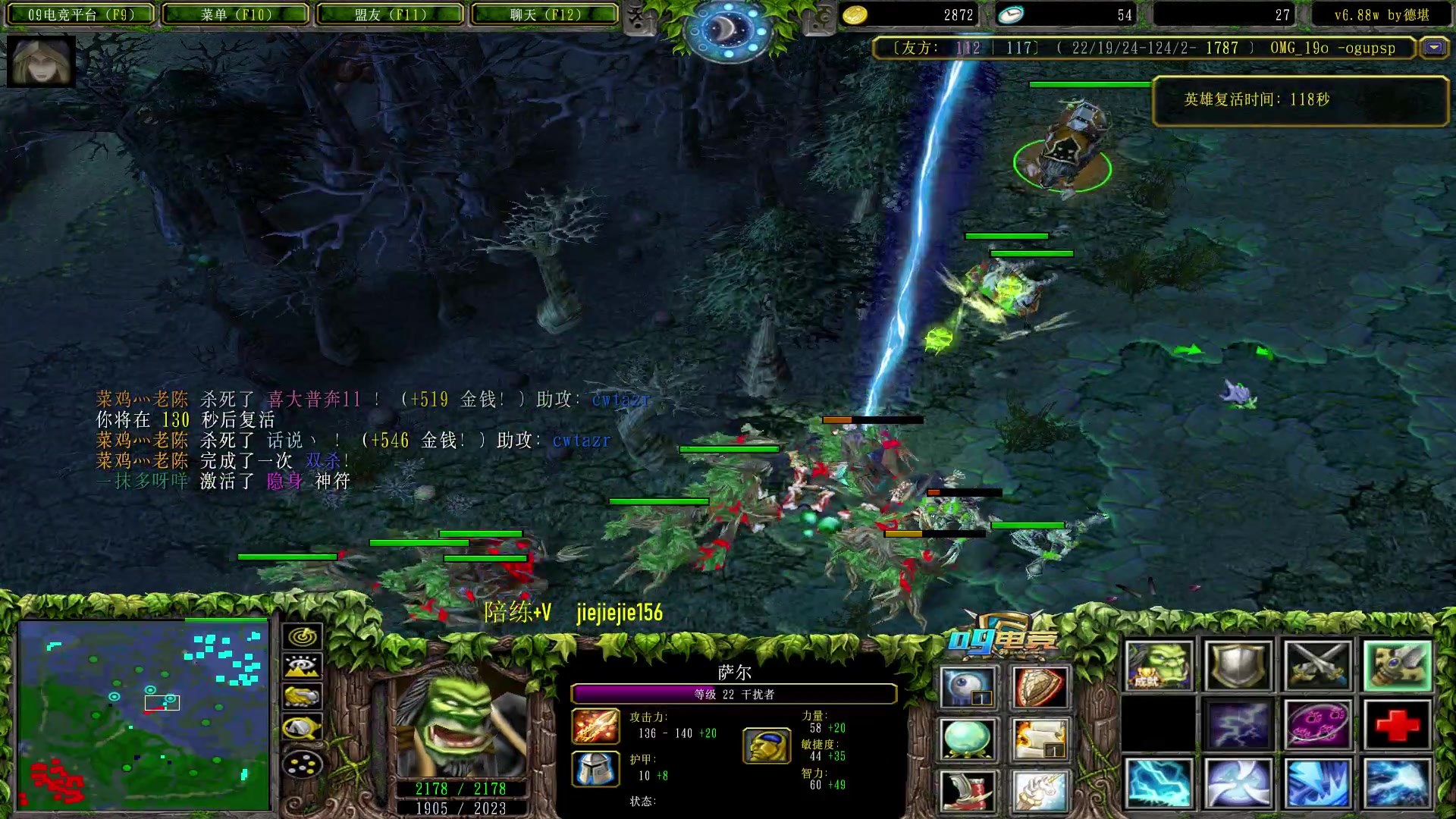 【2023-03-04 17点场】肖璐s：晚上7点 巅峰对黑！