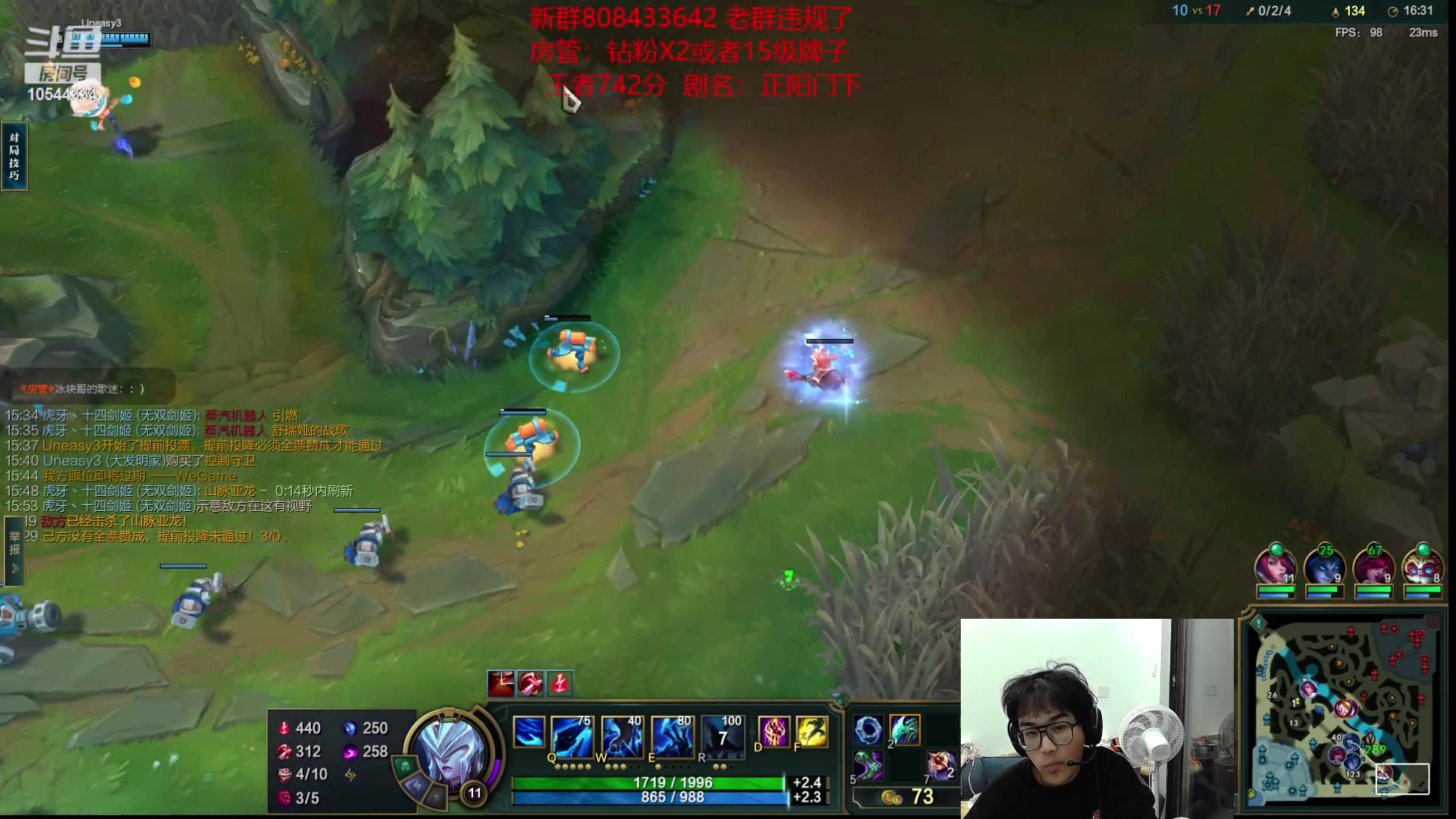 【2023-03-04 00点场】冰块哥ekko：峡谷王者局测试强度