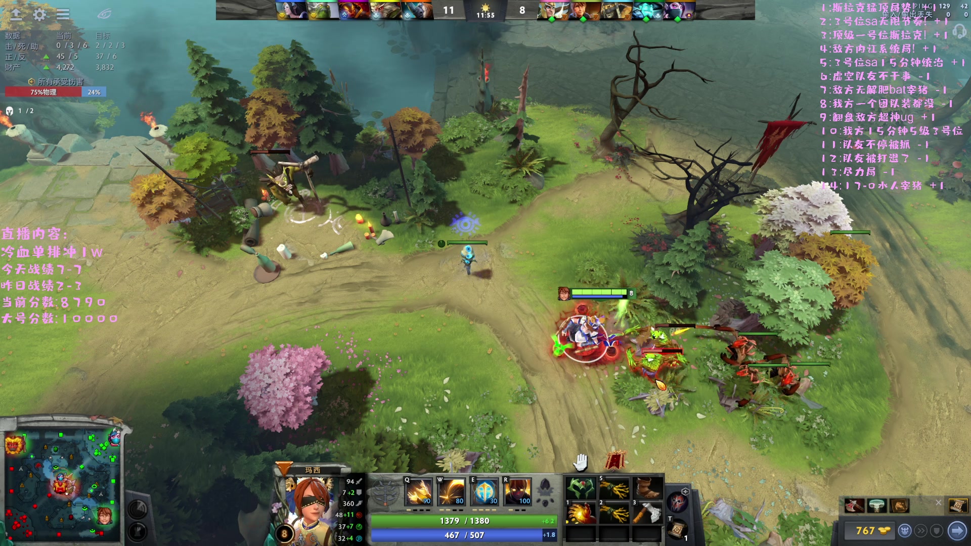 【2023-03-07 01点场】艾斯yoona：yoona:进来学万分高手的大局观