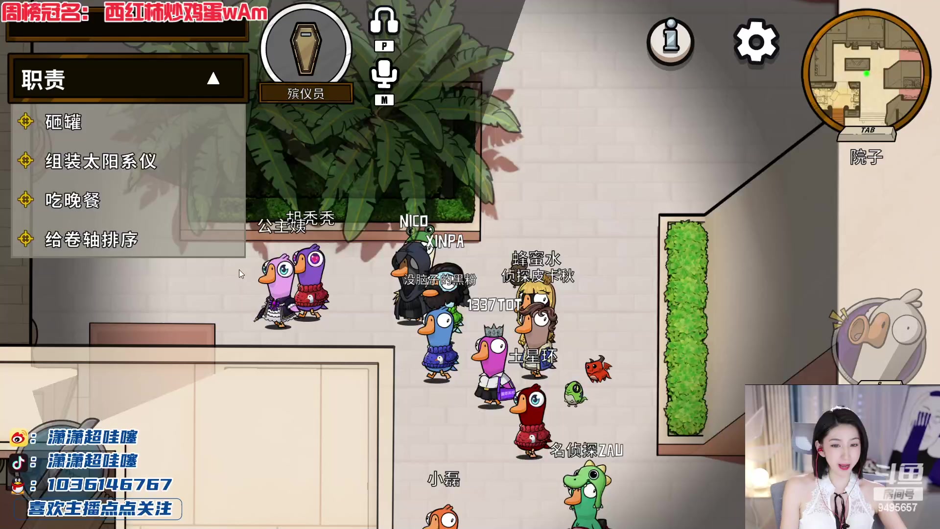 【2023-03-07 00点场】潇潇超哇噻：如果你也听说 会不会想起我