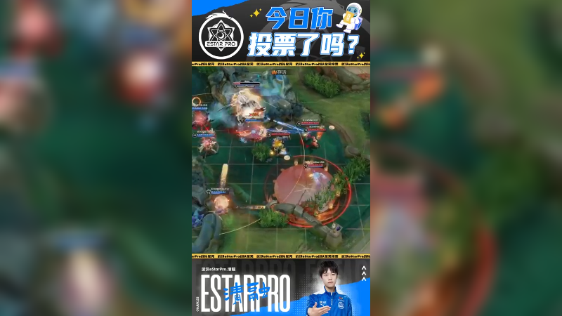 下个阶段继续加油
