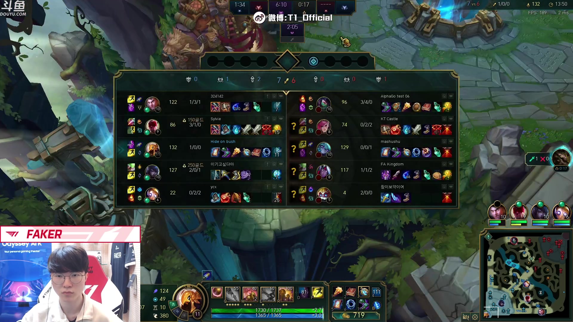 【2023-03-06 22点场】T1直播faker：T1 Faker