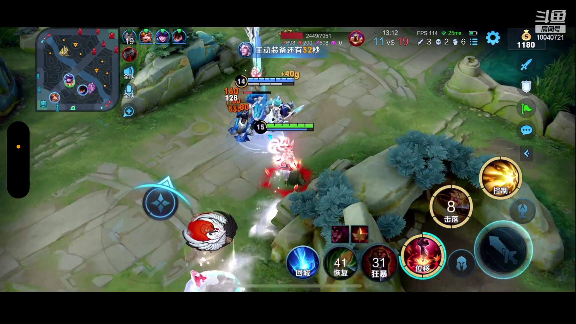 【2023-03-07 18点场】鹿小鸣l：每一把都是优质射手