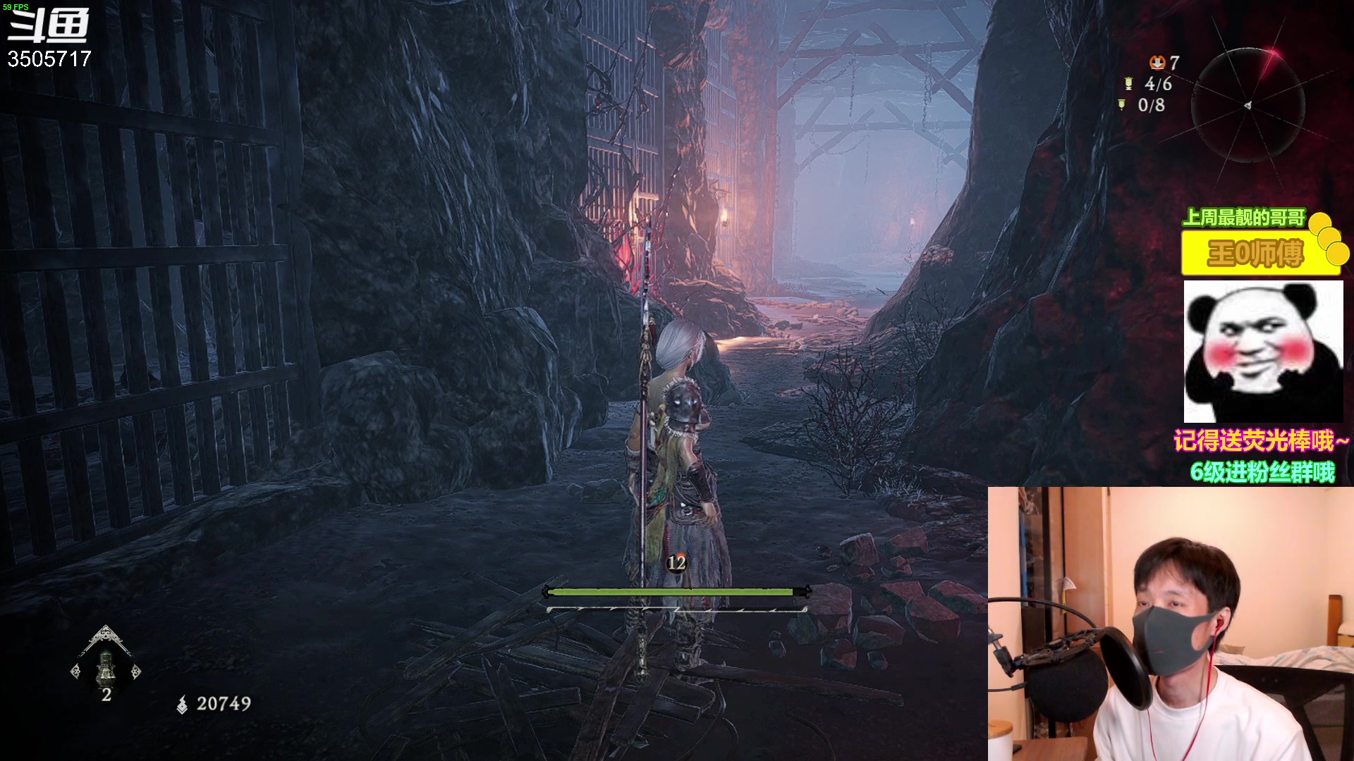 【2023-03-06 22点场】Monkey鱼蛋：【小奶团】卧龙战吕布