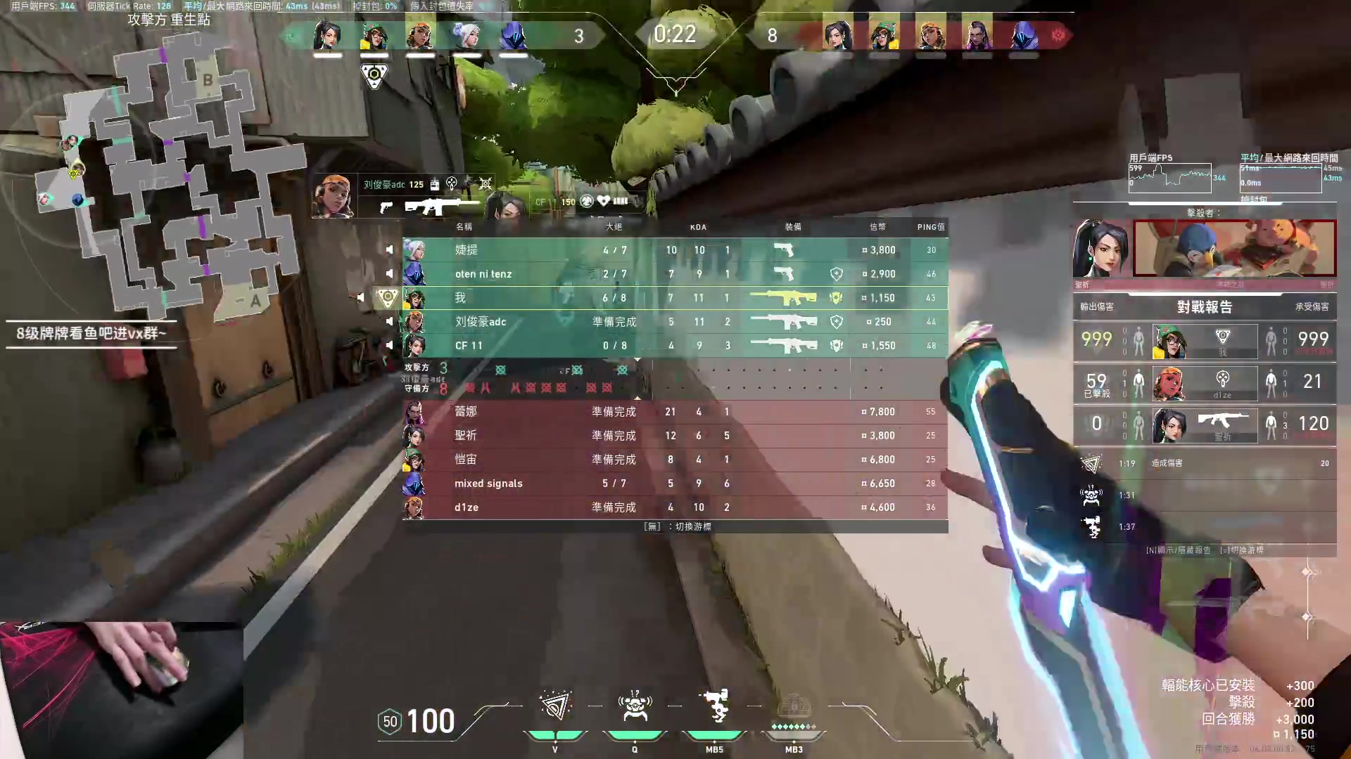 【2023-03-03 23点场】九二楷之丶92K：今日双倍亲密