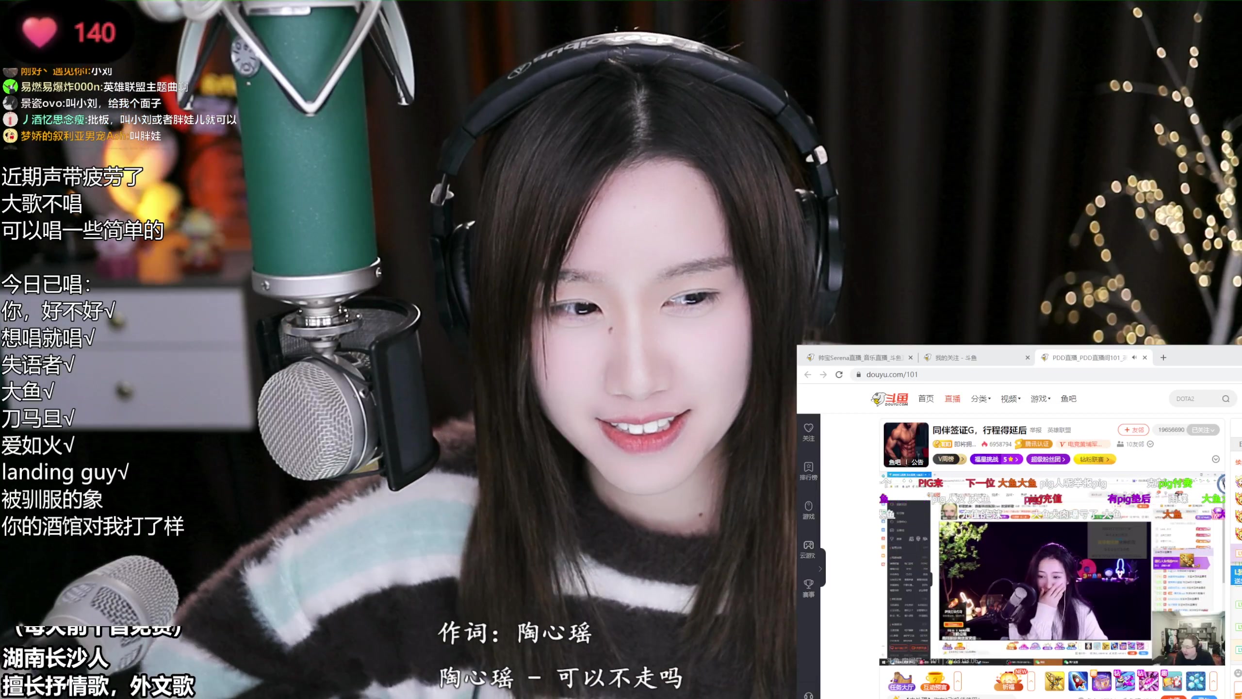 【2023-03-06 22点场】帅宝Serena：卷卷果实能力者（虚弱版）