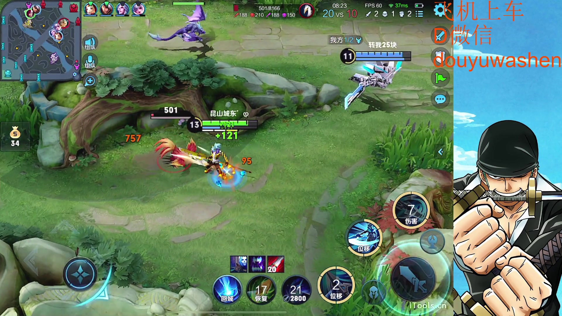 【2023-03-07 17点场】小小青蛙笑i：蛙神：永远的神！！！！！