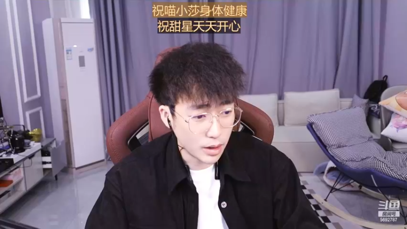【2023-3-7 14点场】别问问就黑皮:【小奶团】黑骑士无所畏惧