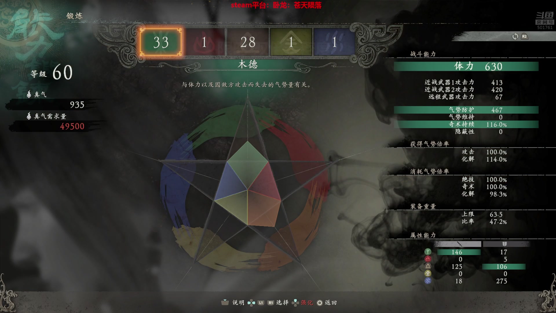 【2023-03-07 00点场】白白的胖胖呀：⭐️白胖白胖 充满希望⭐️