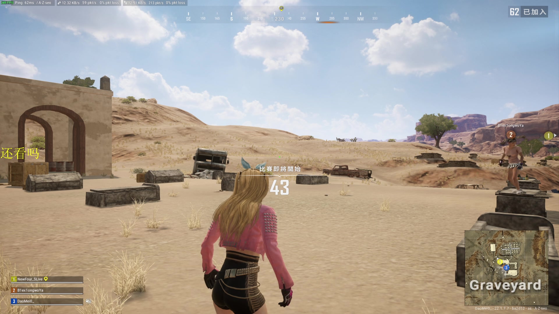 【2023-03-05 21点场】憨厚的小5：武仔：只为一人播 6621954