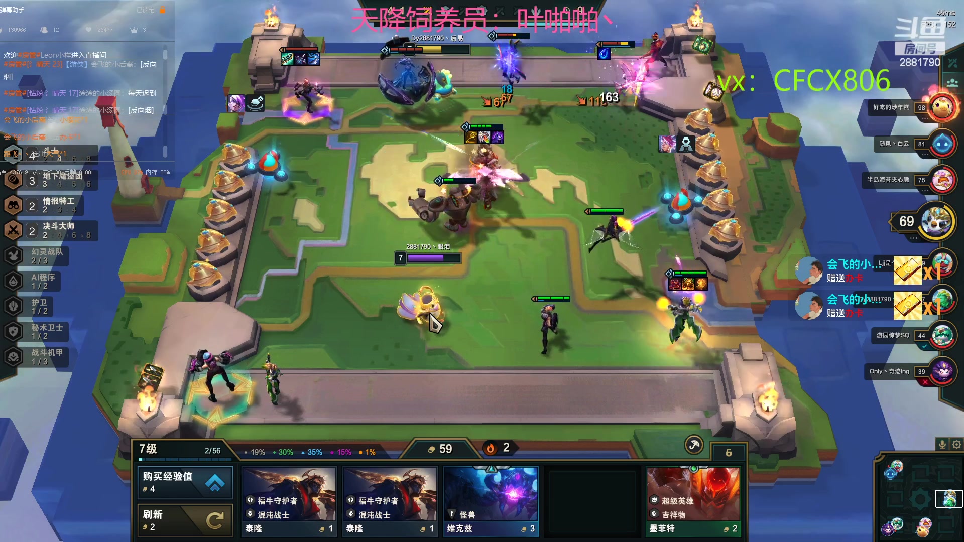 【2023-03-07 08点场】晴天QyxL：生活不易，晴天卖艺