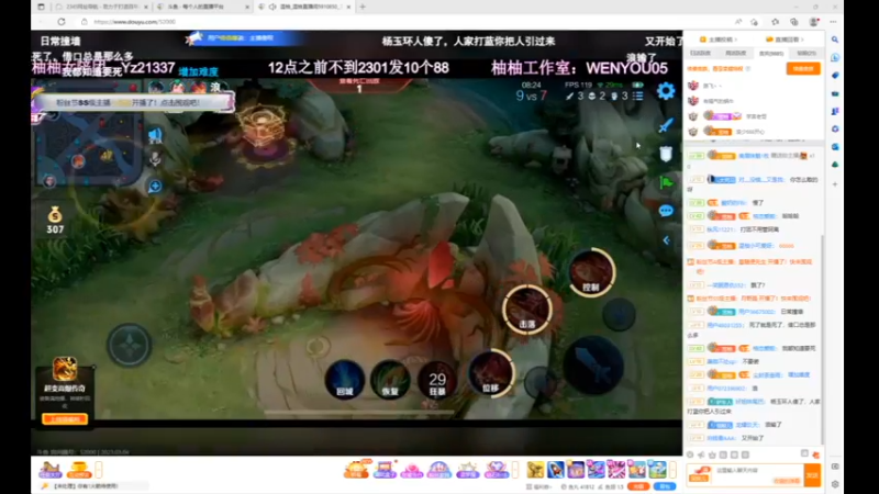 desktop 2023-03-04 21-57-15