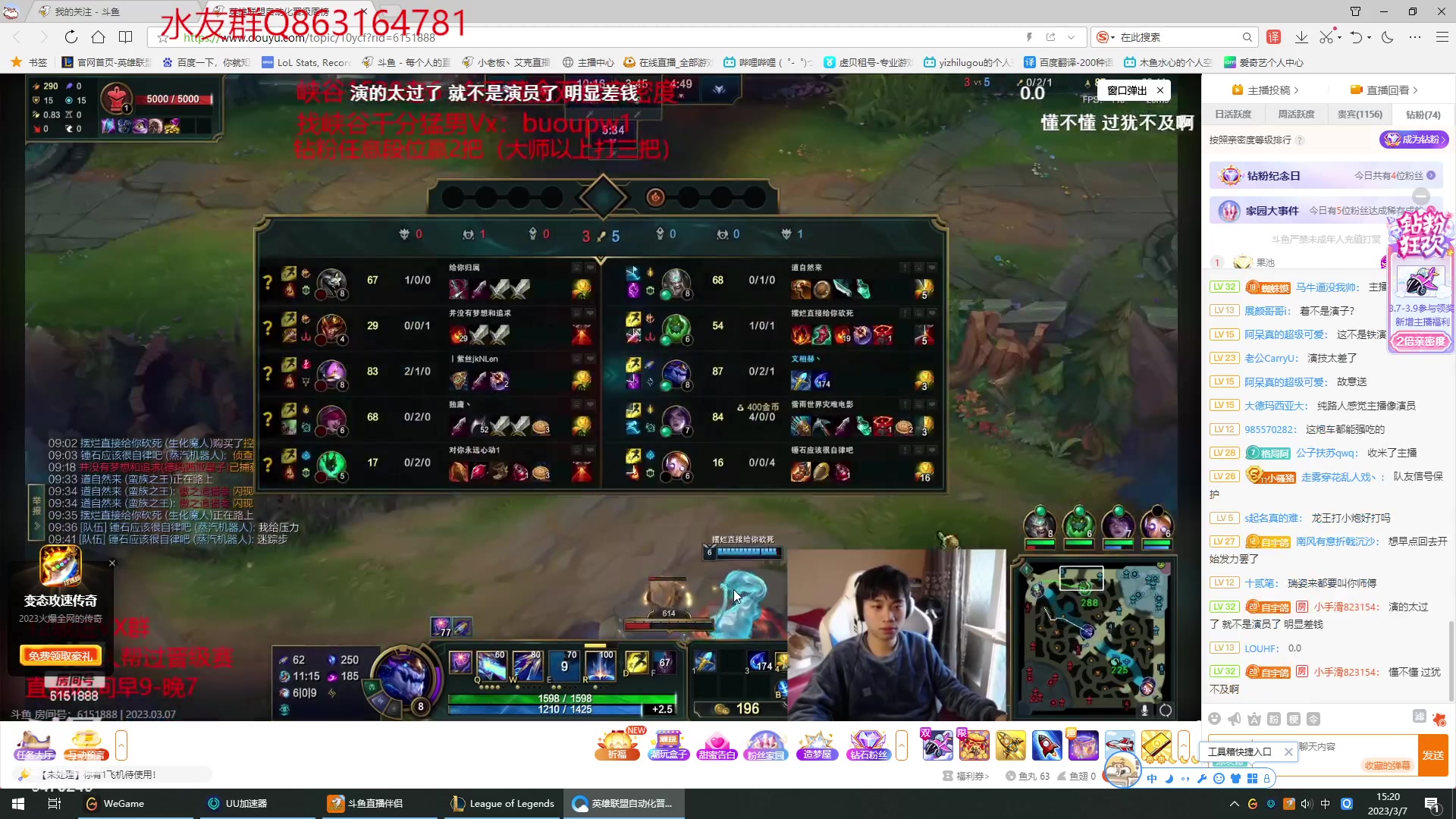 【2023-03-07 14点场】小老板丶艾克：上工上工上工