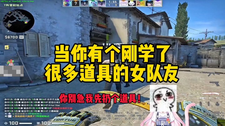 【肉肉】脑子啊....快装不下道具了啊...