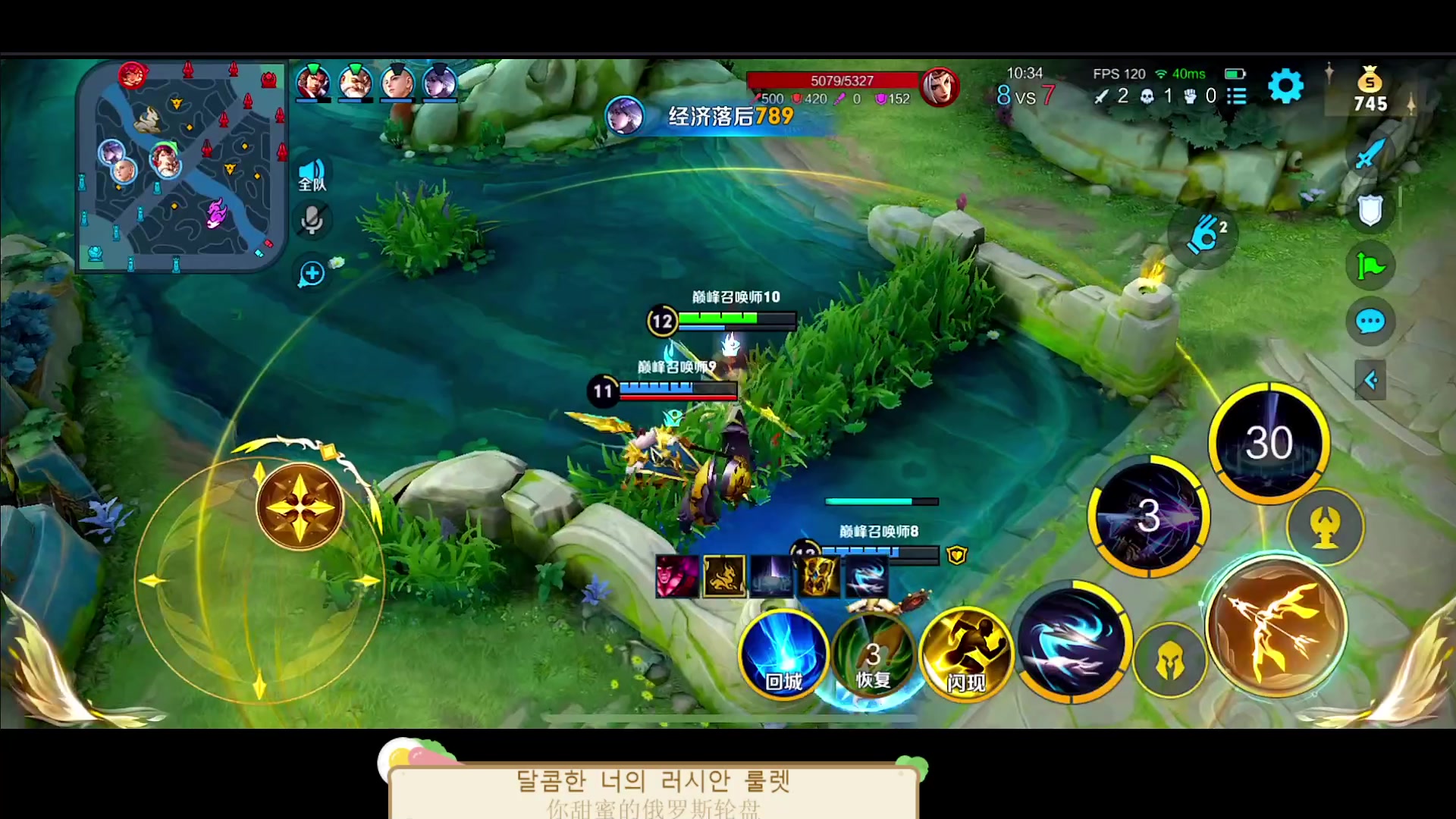 【2023-03-06 23点场】DYG萧玦：巅峰赛上俩千五 88805