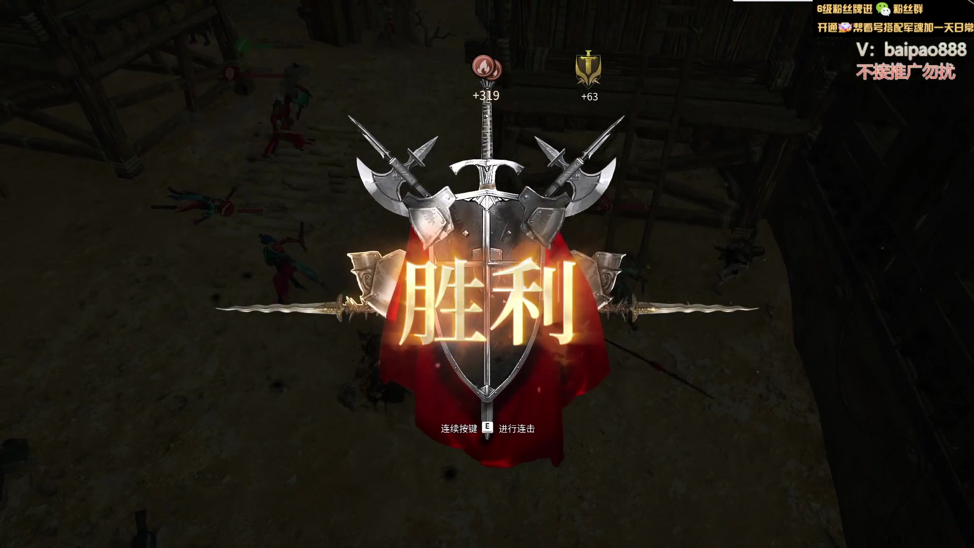 【2023-03-06 23点场】神罚丶白袍小将：菜鸟级业余选手