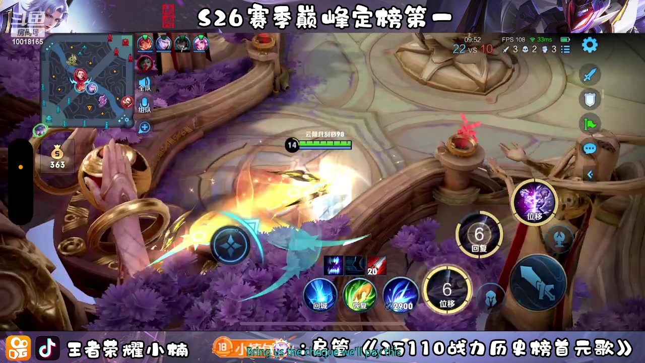 【2023-03-07 16点场】小楠ouo：自信冷静操作