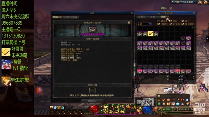 上了2张8单人变4张10 11？？