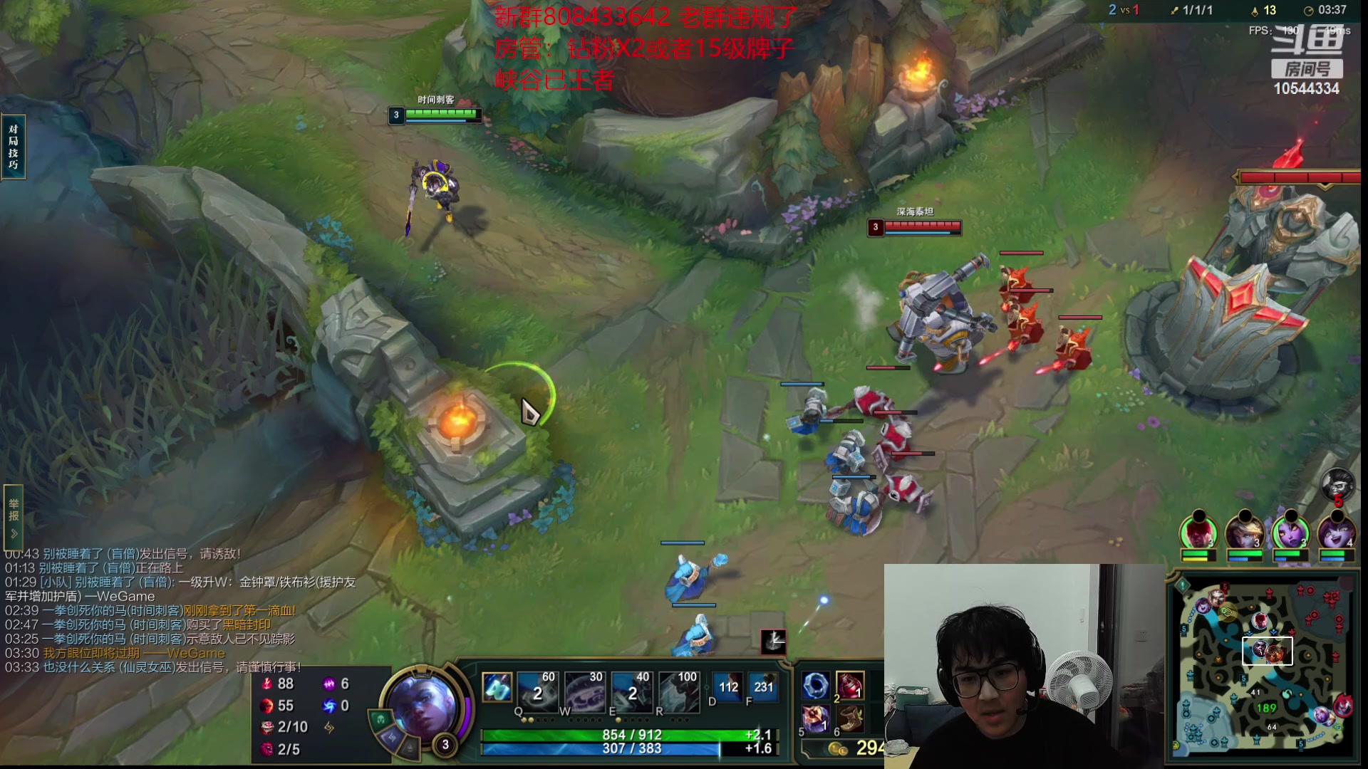 【2023-03-05 01点场】冰块哥ekko：和陌生妹子聊聊天