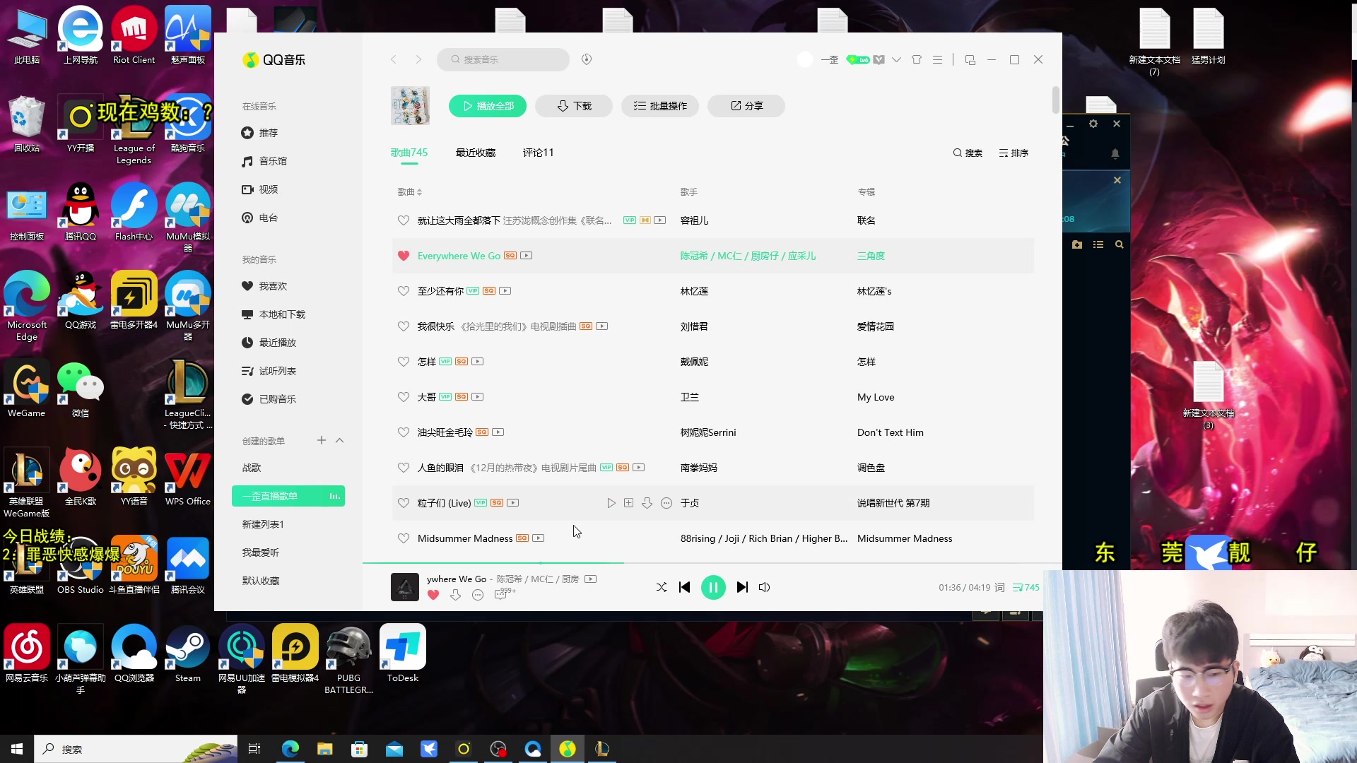 【2023-03-07 14点场】阿涛皎月Carry：一歪：你的午间上分靓仔伴侣！