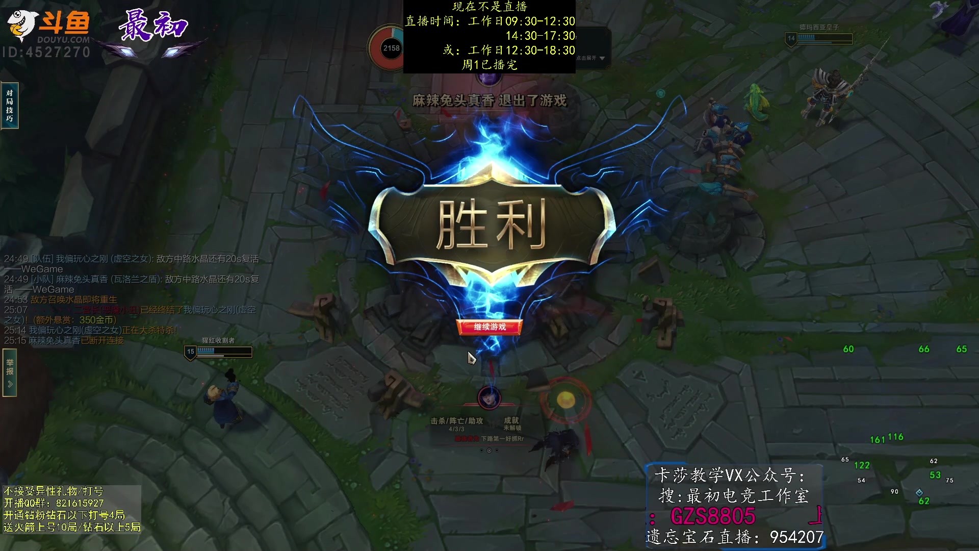 【2023-03-07 08点场】最初卡莎：第一卡莎：每盘不一样的玩法