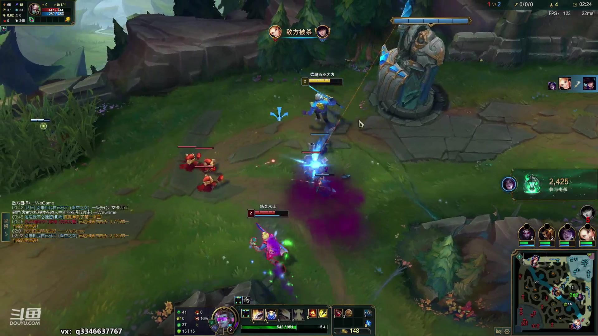 【2023-03-07 09点场】小君盖伦King：小君盖伦yyds~