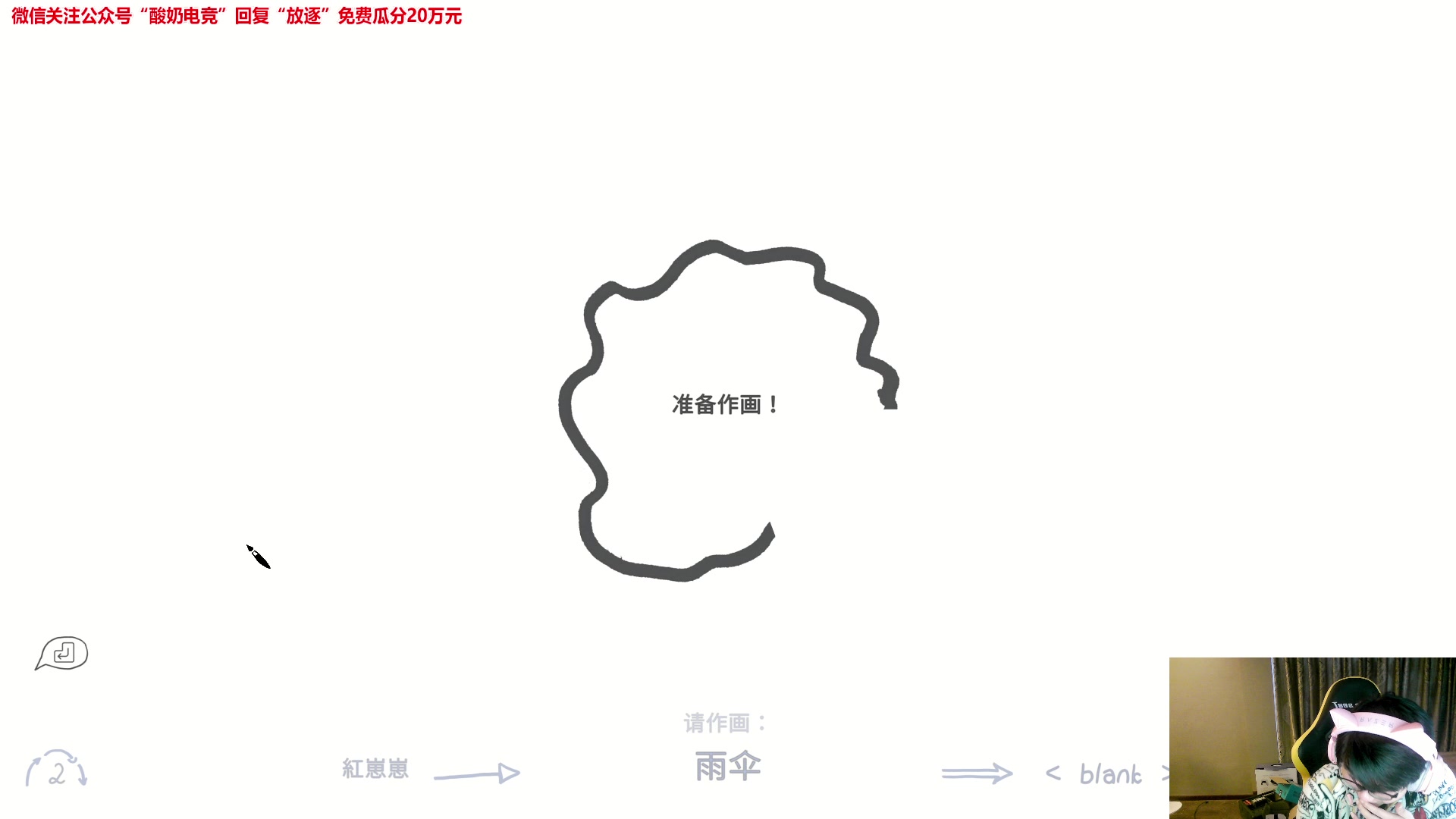 【2023-03-07 08点场】放逐大帝灬：诸位爷，里面请！