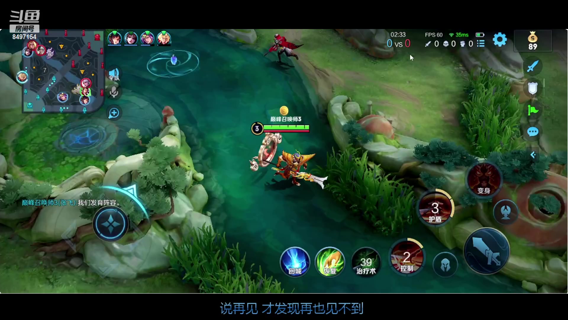 【2023-03-06 19点场】WE丶994：死磕巅峰赛！！！！！！！