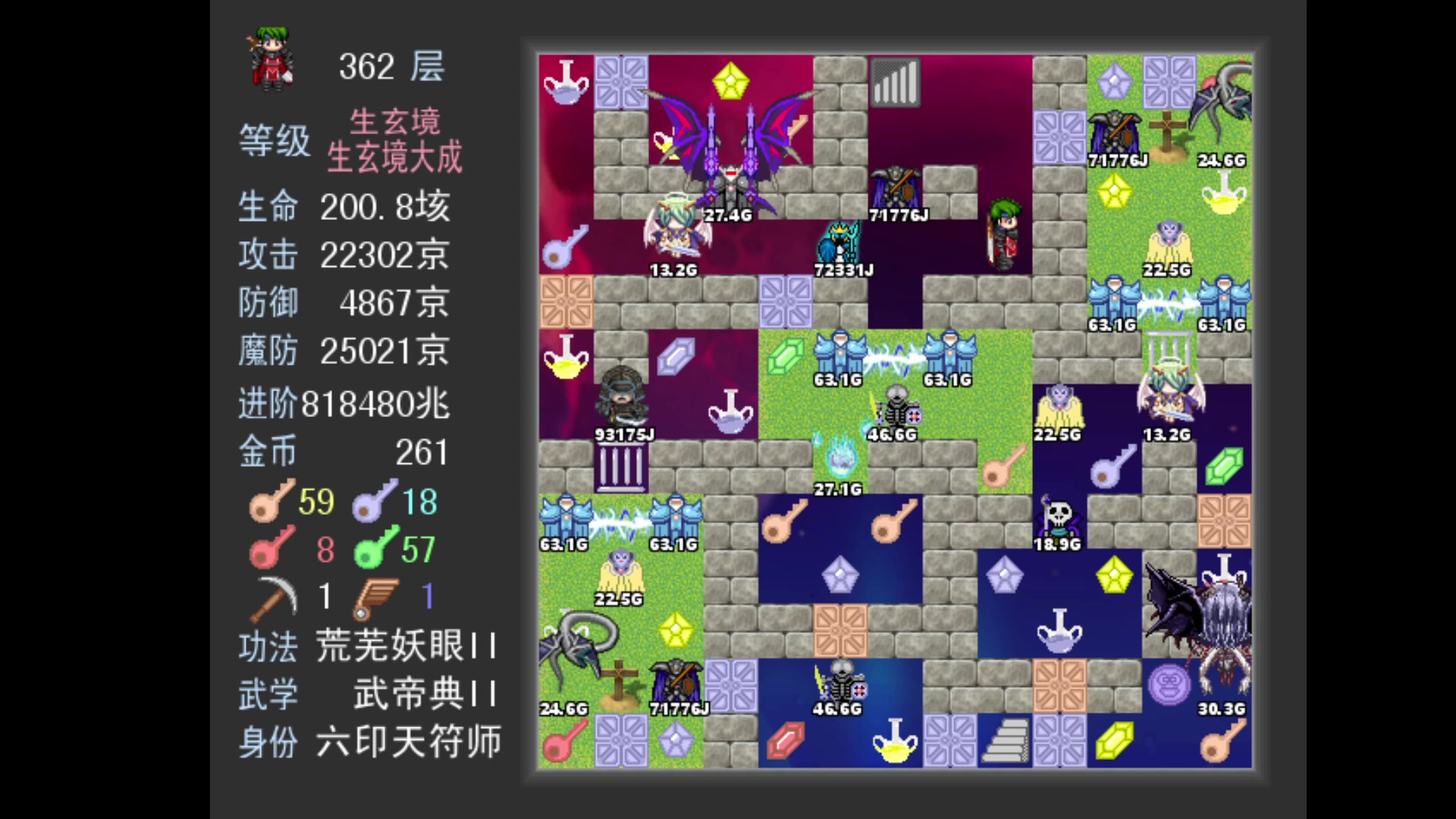 【2023-03-07 10点场】一只漏某人：【漏】听说有人不好好睡觉哦