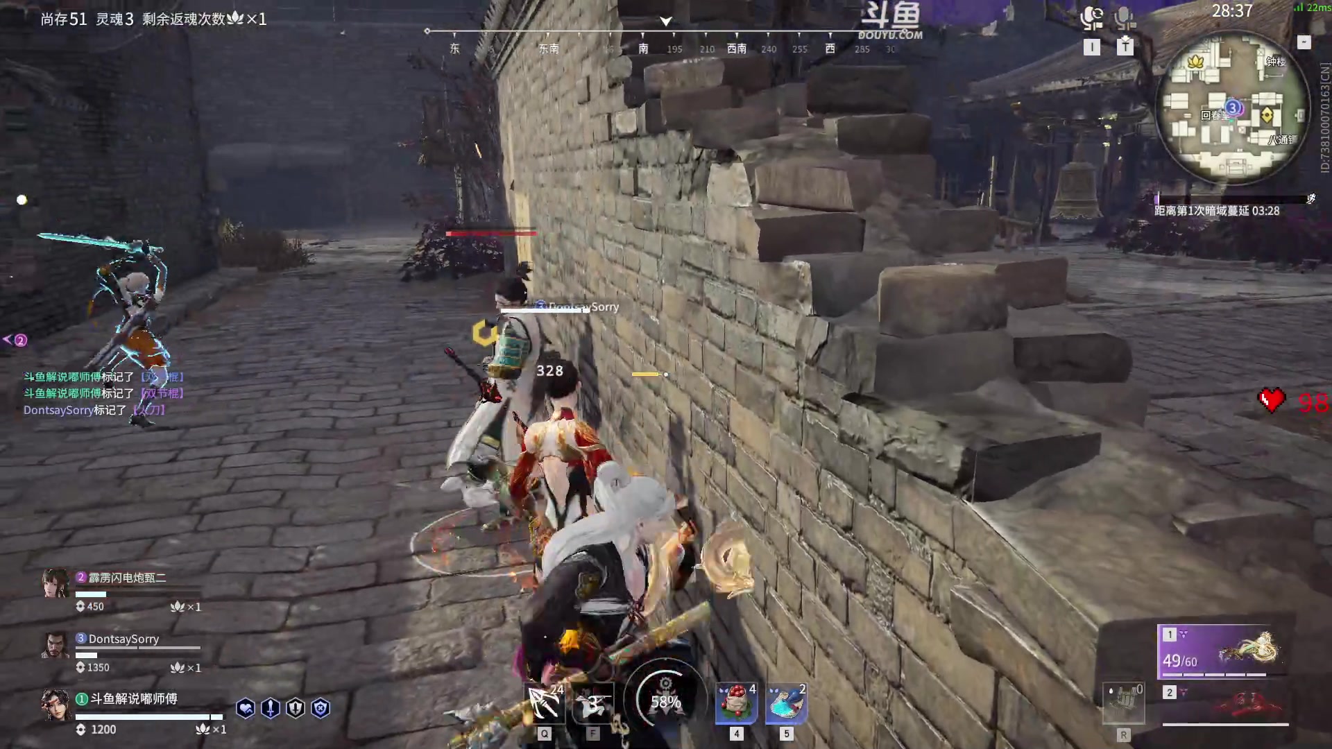 【2023-03-07 19点场】解说嘟师傅：官方训练赛T1