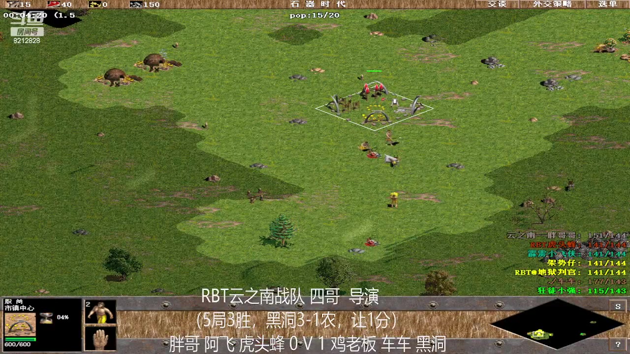 【2023-03-07 17点场】泰兴一地狱判官：泰兴一地狱判官的直播间