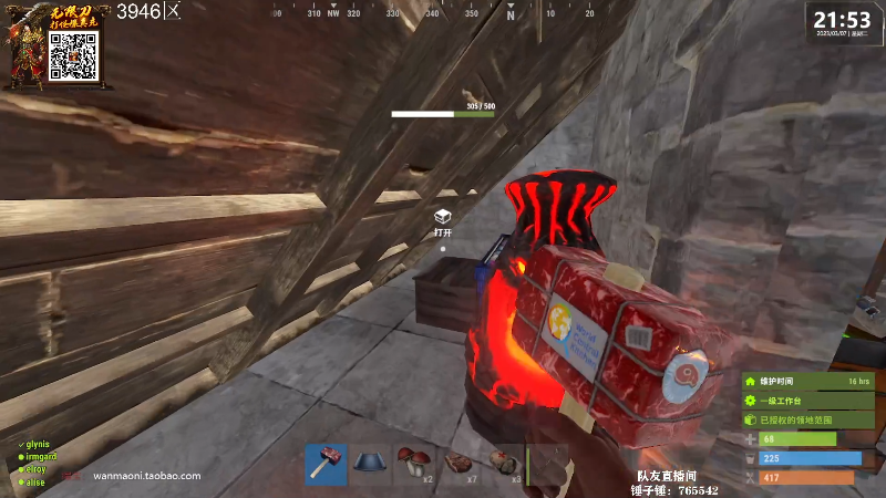 【热门游戏】Happy丨猫腻的精彩时刻 20230307 21点场