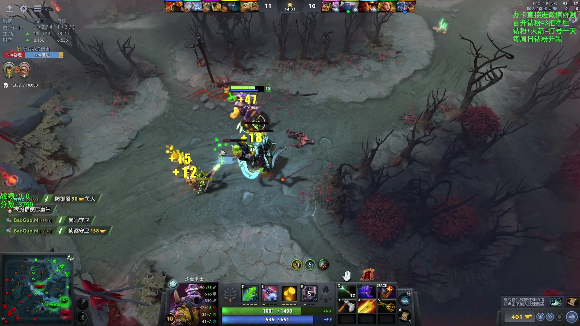 【2023-3-7 11点场】ZC陈笑风:【ZC】玩玩新英雄