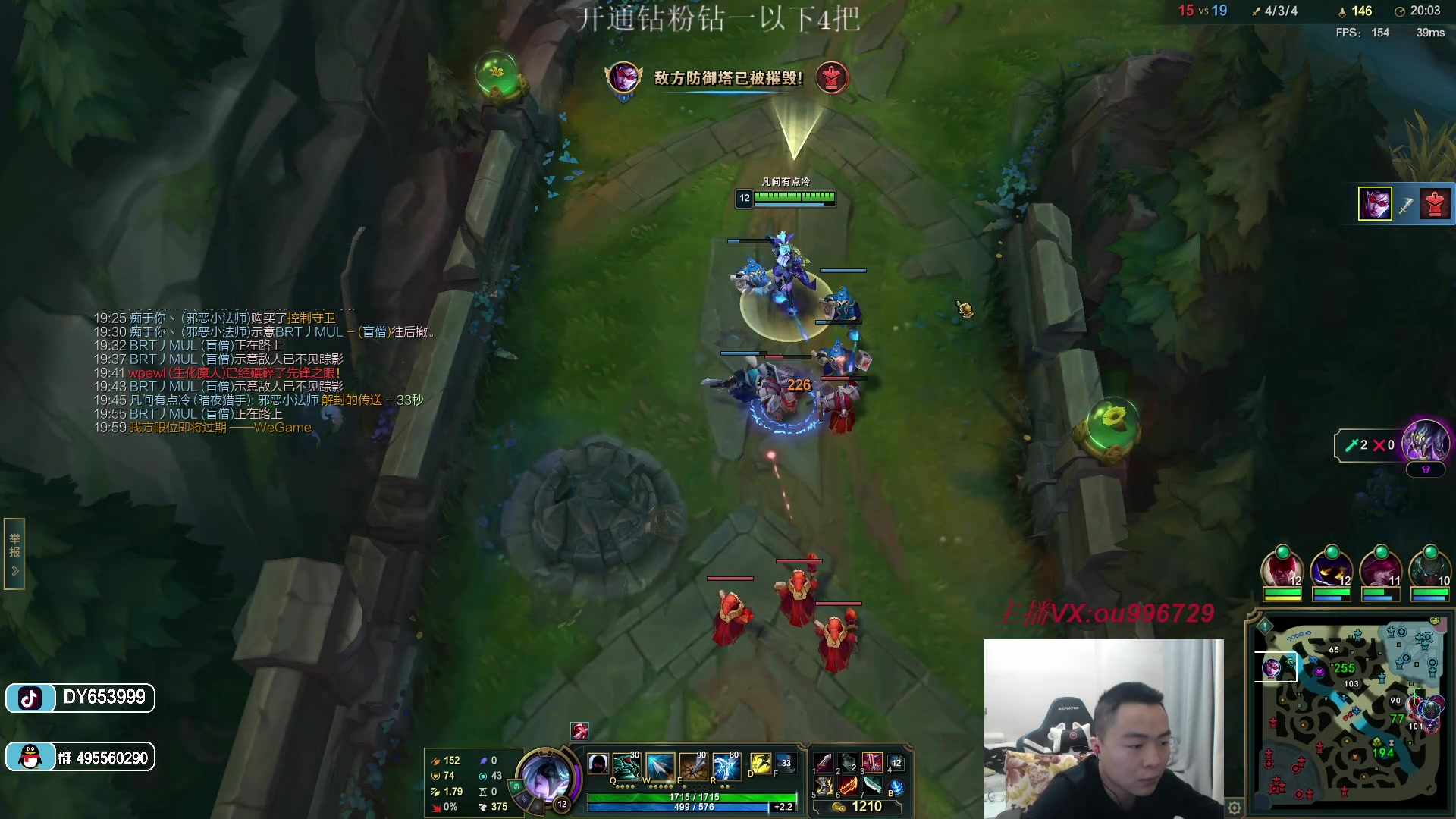 【2023-03-07 18点场】暗夜猎手光头强：第一vn：小代克星！！！