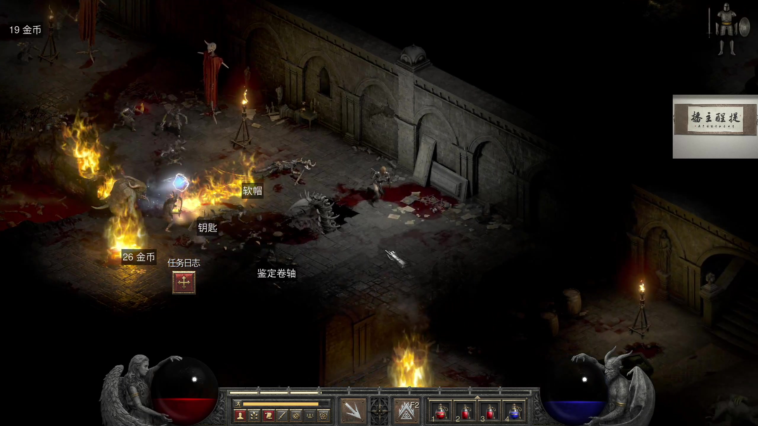 【2023-03-06 06点场】章随便先生：地毯式 金修毒王流