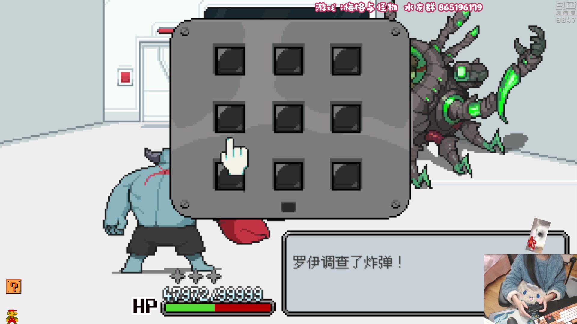 【2023-03-06 23点场】丶干物喵：干物喵❤关爱咸鱼少女