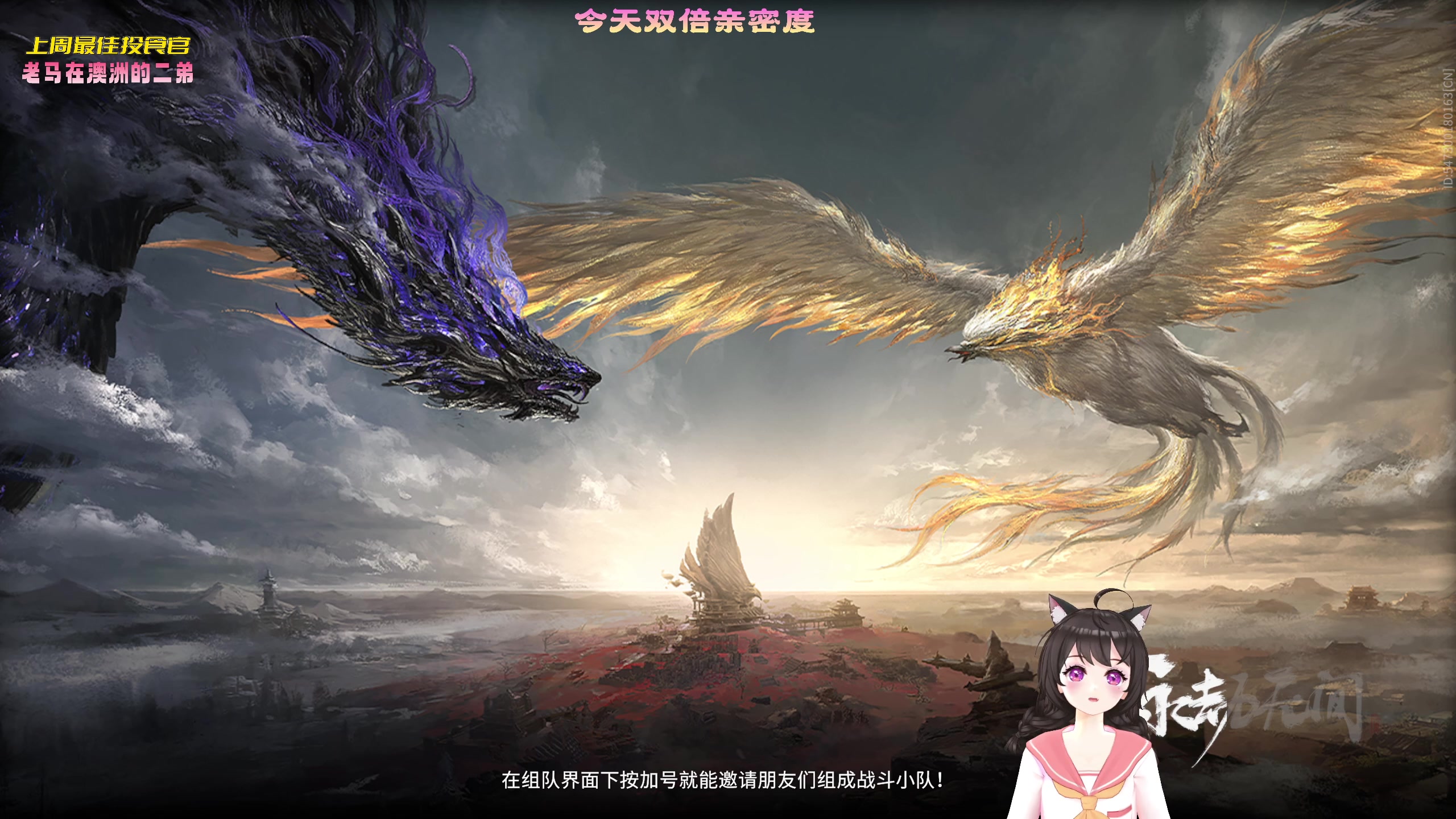 【2023-03-04 21点场】一颗小a桃：【小奶团】今天双倍 变强之路的第241天