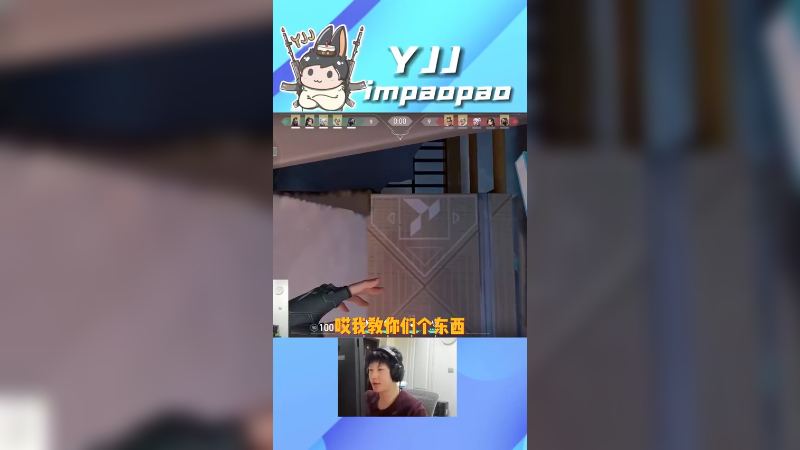 很喜欢茄子的一句话：用枪说话这游戏