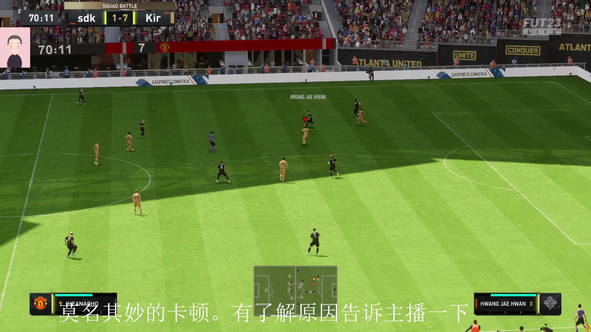 【2023-03-06 22点场】徐兴发1993：播一会fifa23