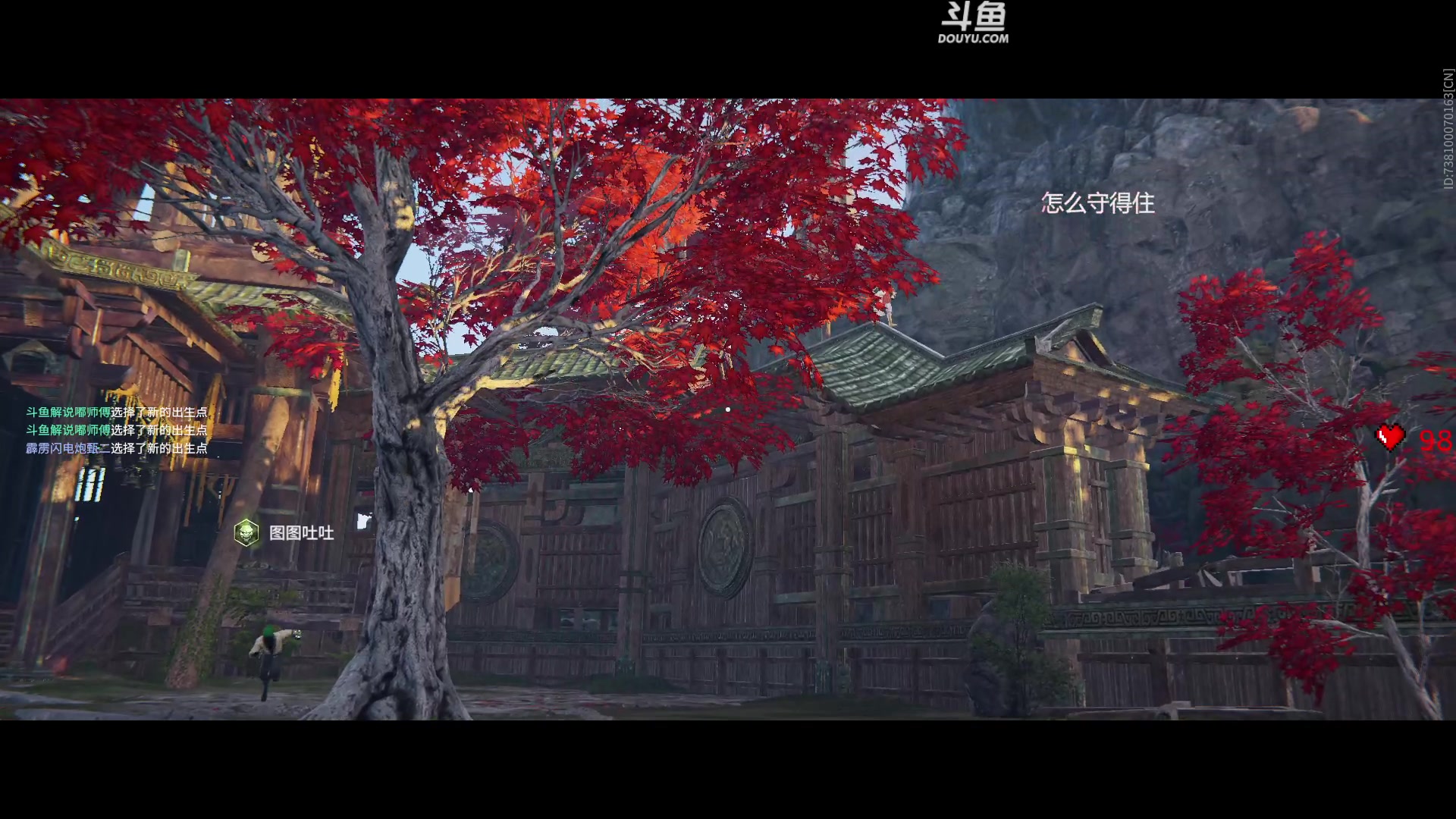 【2023-03-07 16点场】解说嘟师傅：官方训练赛T1