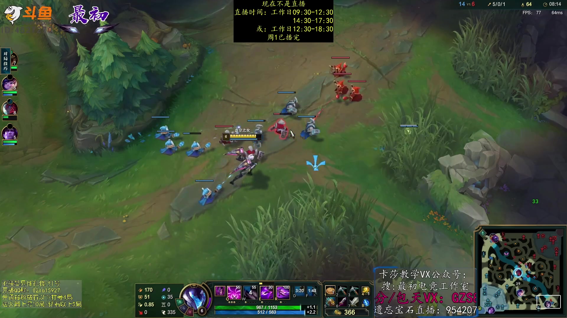 【2023-03-07 04点场】最初卡莎：第一卡莎：每盘不一样的玩法