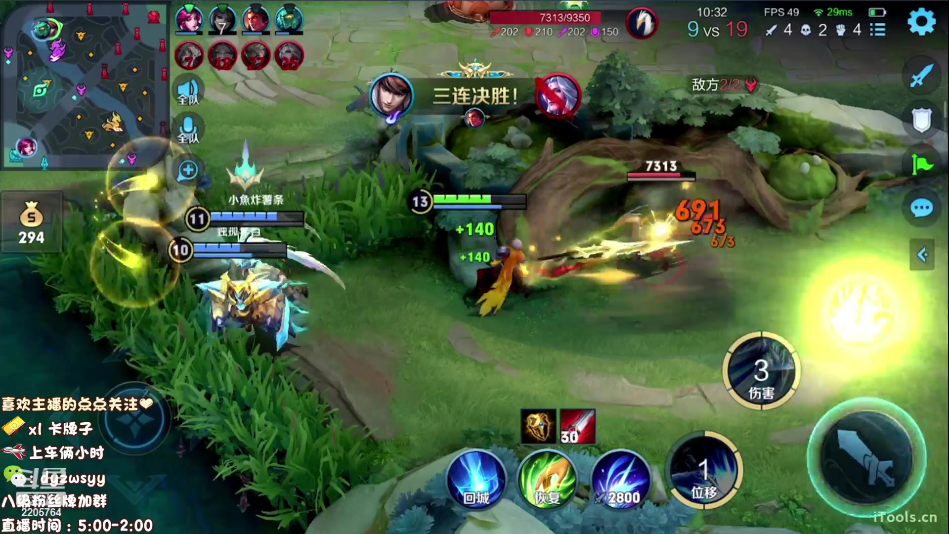 【2023-03-07 09点场】赵猥琐丶赵云导师：最强赵云 已百星王者