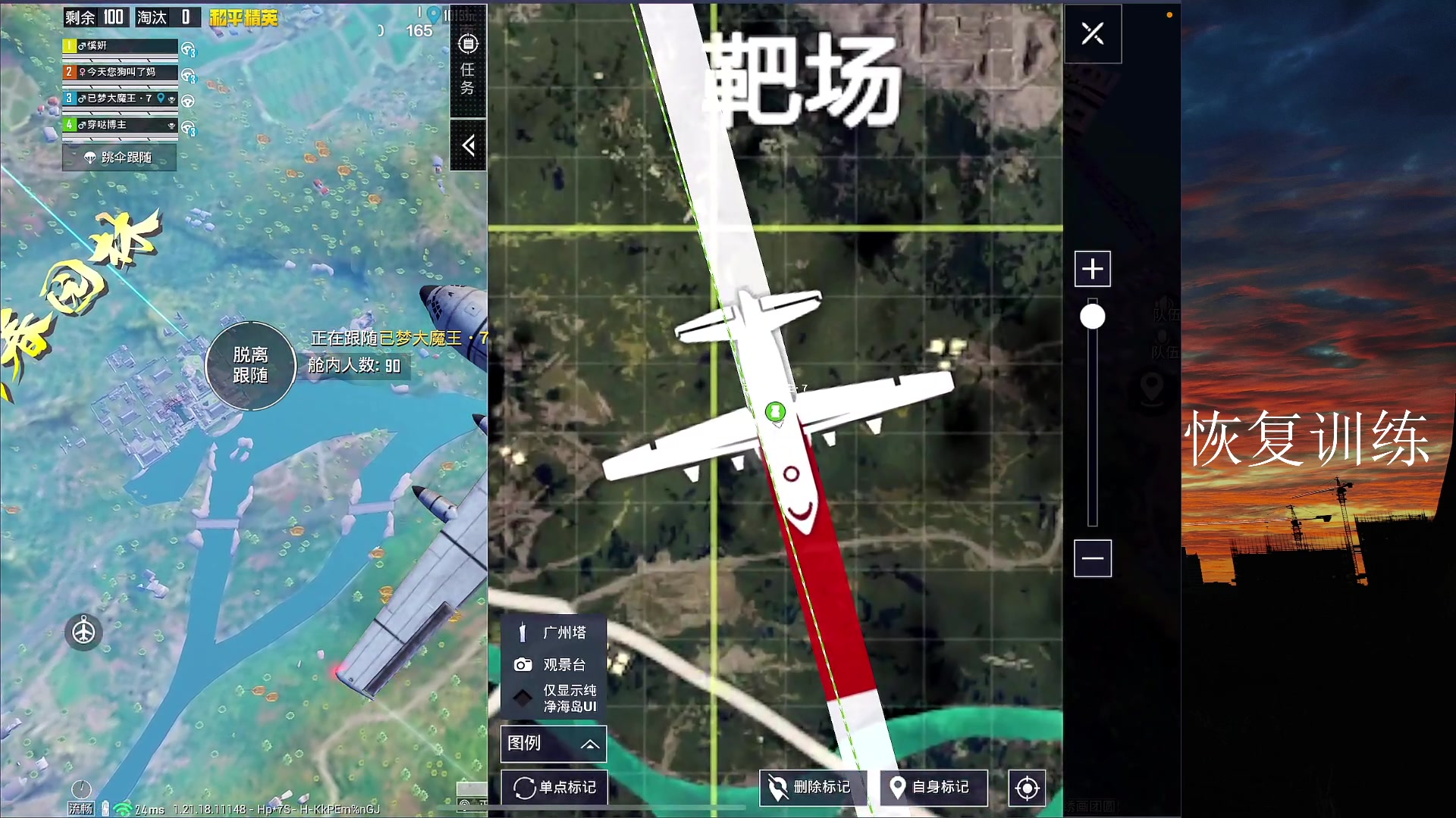 【2023-03-06 23点场】六神弟弟Tht：⭐第一天直播⭐ 88880