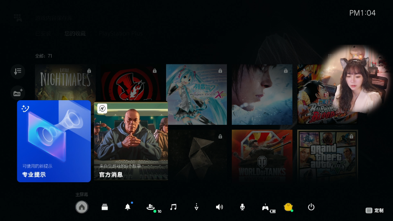 【卧龙：苍天陨落】甜心战士的精彩时刻 20230307 13点场