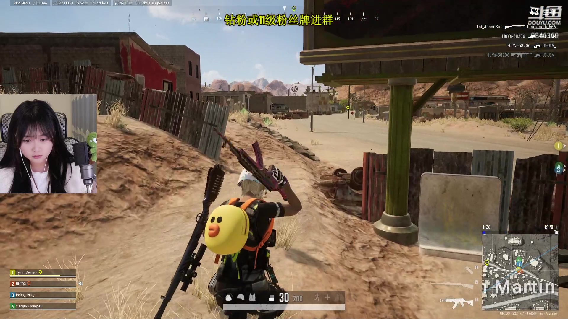 【2023-03-06 21点场】板板OwO：【呆猪】板板智力Max