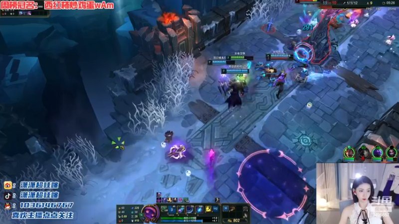 【2023-03-06 22点场】潇潇超哇噻：如果你也听说 会不会想起我